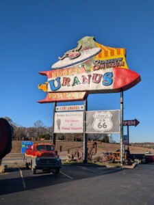 The "Uranus Fudge Factory"